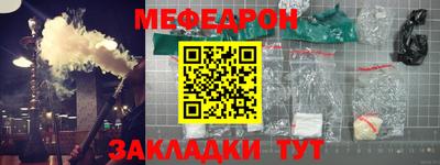 марки lsd Краснодар
