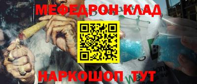 марки lsd Краснодар