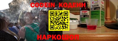 меф VHQ Краснознаменск