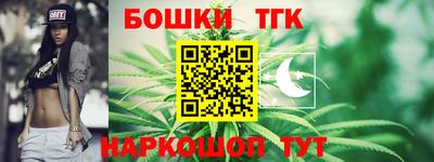 меф VHQ Краснознаменск