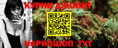 меф VHQ Краснознаменск