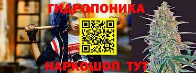 кокаин Краснокаменск
