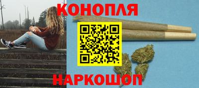 марки lsd Краснодар