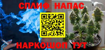 марки lsd Краснодар