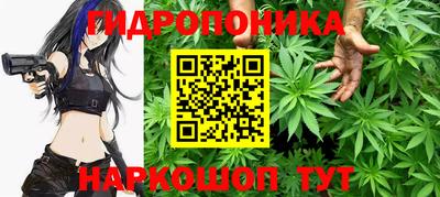 меф VHQ Краснознаменск