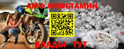 кокаин Краснокаменск