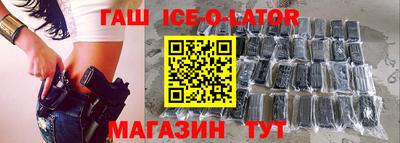 меф VHQ Краснознаменск