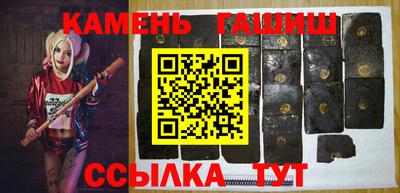 меф VHQ Краснознаменск